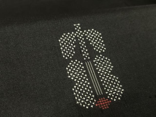 平和屋着物●本場大島紬 地空 7マルキ 椿 黒地 正絹 逸品 AAAT9431np