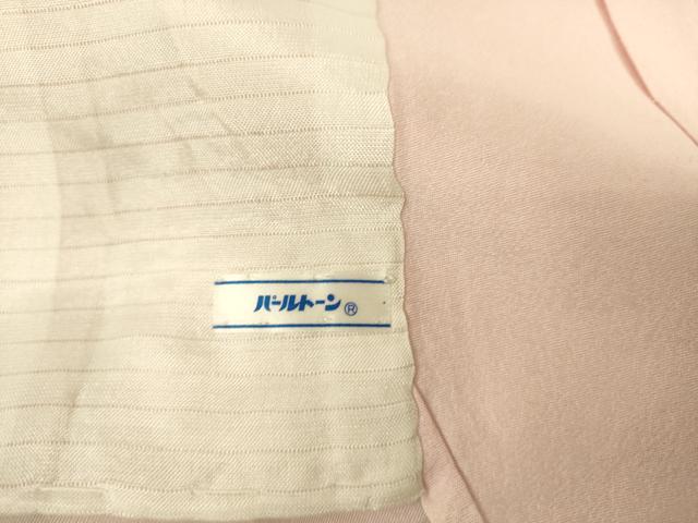 平和屋着物▽染色家 岩浅公展 訪問着 単衣 霞風景文 正絹 逸品 DAAS0162az