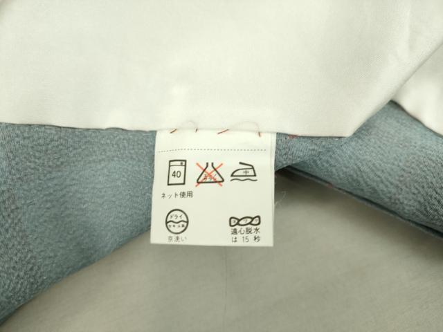 平和屋着物▽江戸小紋 単衣 市松青海波文 洗える着物 DAAS0208az