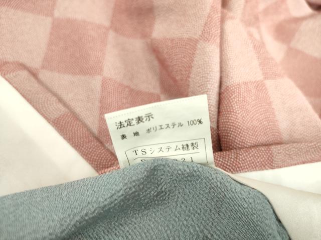 平和屋着物▽江戸小紋 単衣 市松青海波文 洗える着物 DAAS0208az