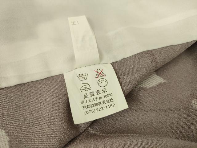平和屋着物▽小紋 単衣 舞葉文 洗える着物 DAAS0227az