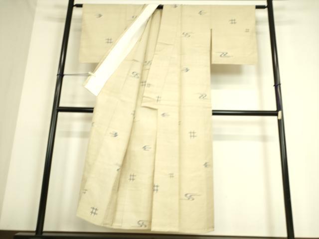 平和屋着物▽上質な紬 単衣 琉球絣文様 正絹 逸品 DAAS0288az