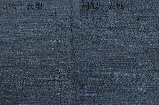 平和屋着物●男性 結城紬 アンサンブル 杢 正絹 逸品 CAAS0294th