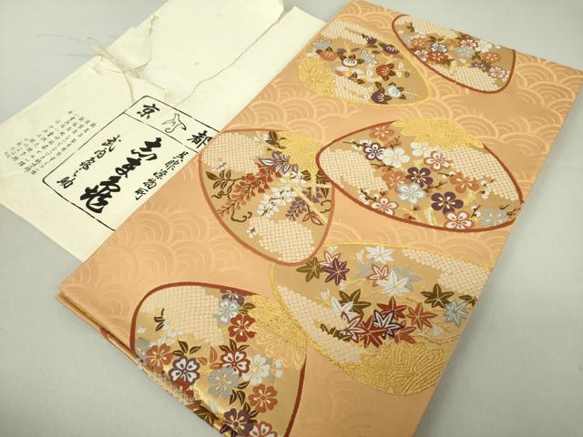 平和屋着物●銀座 志ま亀 六通柄袋帯 唐織 貝合せ花文 金糸 たとう紙付き 正絹 逸品 DAAS3242ps