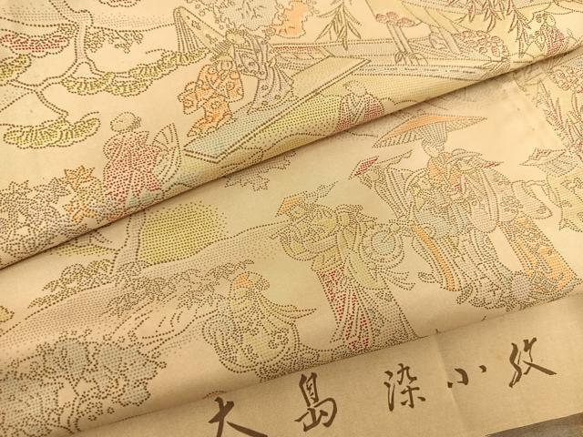平和屋着物▽本場染大島紬 単衣 平安人物風景文 反端付き 正絹 逸品 BAAS8193yc