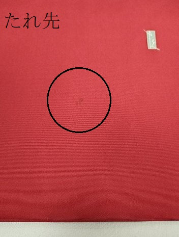 平和屋本店●極上 加賀友禅の巨匠 初代 由水十久 塩瀬 九寸名古屋帯 鼓 童子 風呂敷付き 逸品 DZAA5172kh5