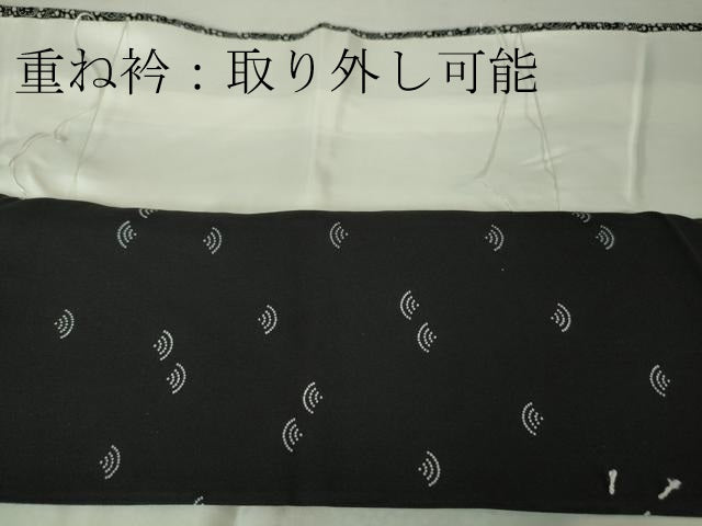 平和屋本店■極上 人間国宝 小宮康孝 江戸小紋 成り物 黒地 西武百貨店扱い 逸品 DZAA6248kh5
