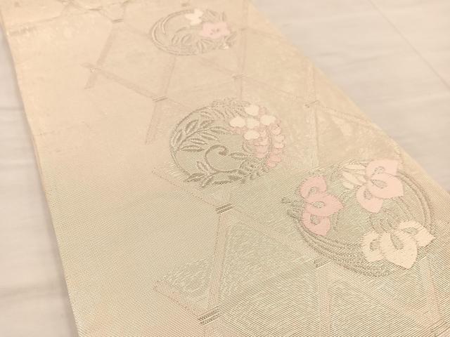 平和屋着物*夏物 六通柄袋帯 唐織 竹垣花丸文 銀糸 正絹 逸品 BAAT3137hv