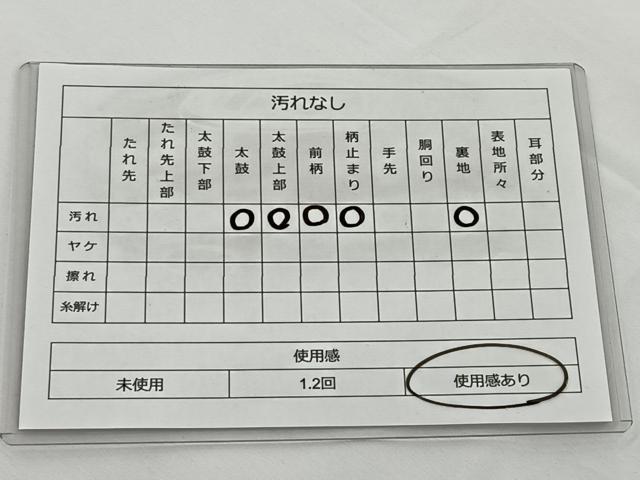 平和屋着物◎六通柄袋帯 向かい鳥花文 銀糸 正絹 逸品 BAAT2623ea