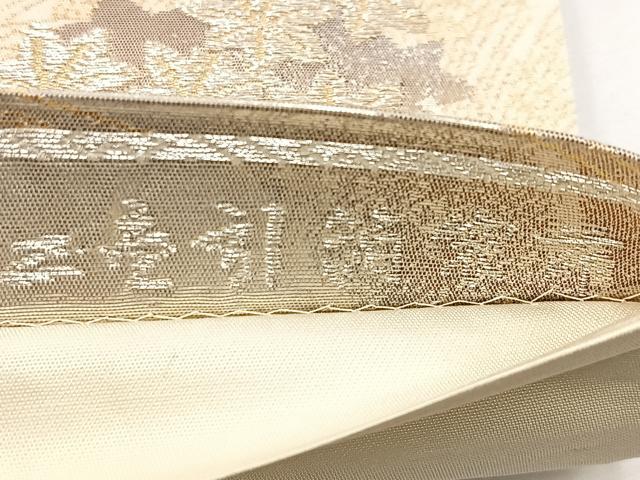 平和屋着物◎六通柄袋帯 京洛錦 二重引箔 正絹 逸品 BAAT2714ea