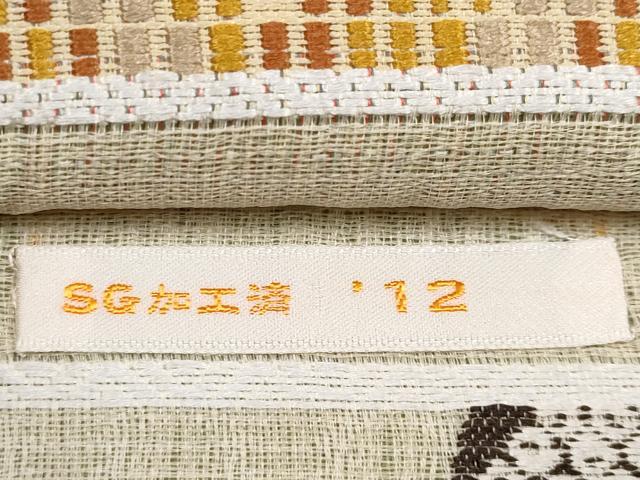 平和屋本店●極上 両面 六通柄袋帯 島花織 幻想雪輪文 逸品 未使用 CYAA2394s5