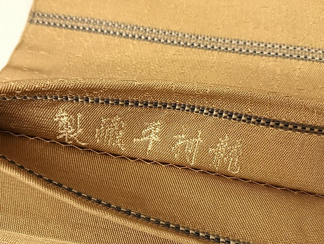 平和屋着物●龍村平蔵製 六通柄 本袋帯 柿の美 正絹 逸品 AAAU4230np