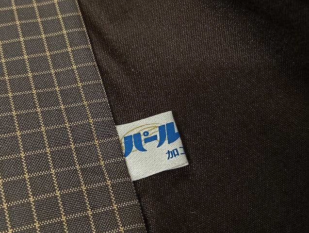 平和屋着物●極上 男性 黄八丈 紬 格子 キングサイズ 正絹 逸品 AAAU4267np
