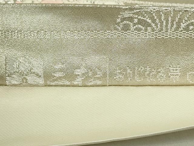平和屋着物◎六通柄袋帯 唐織 正倉院更紗花蝶文 銀糸 正絹 逸品 DAAS8217qp