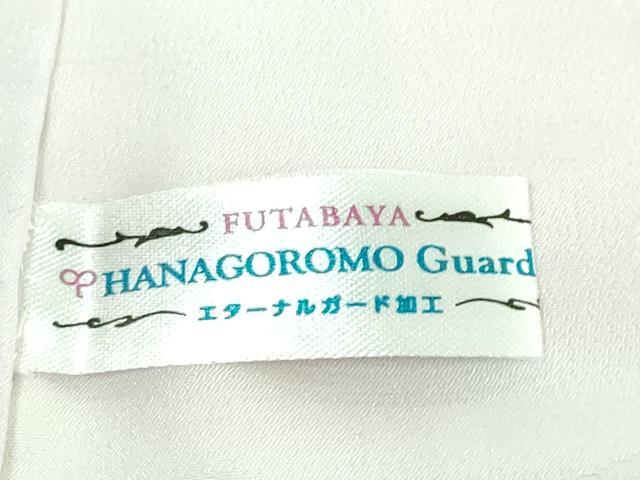 平和屋本店■上質な長襦袢 無双仕立て 片輪車 暈し染め 逸品 未使用 DZAA6120kh5