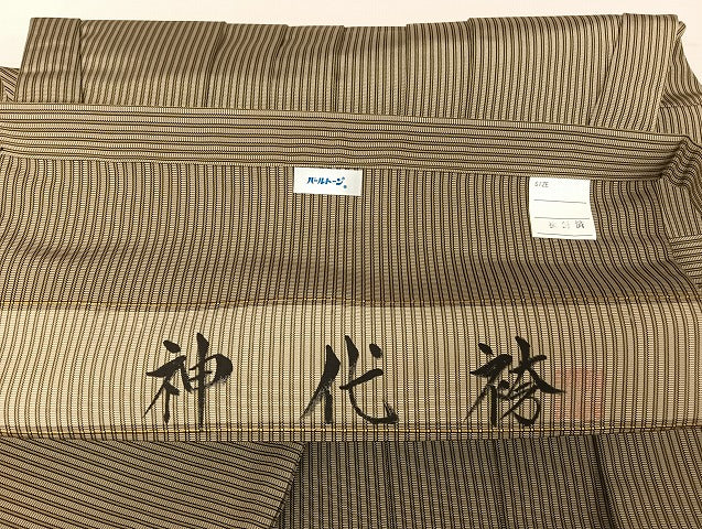 平和屋着物●男性 神代仙台平 行灯袴 縞 正絹 逸品 未使用 AAAU4287np