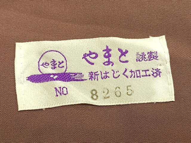 平和屋着物●本場結城玉紬 80亀甲 流水雪輪花文 やまと誂製 結織苑扱い 証紙付き 正絹 逸品 BAAT6639hv