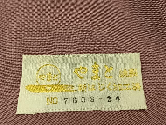 平和屋着物●本場結城紬 重要無形文化財 絣文様 やまと金ラベル 正絹 逸品 BAAT0958yc