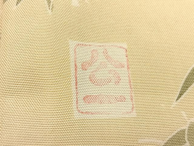 平和屋着物●訪問着 本場染大島紬 作家物 刺繍 笹竹文 正絹 逸品 BAAT6711hv