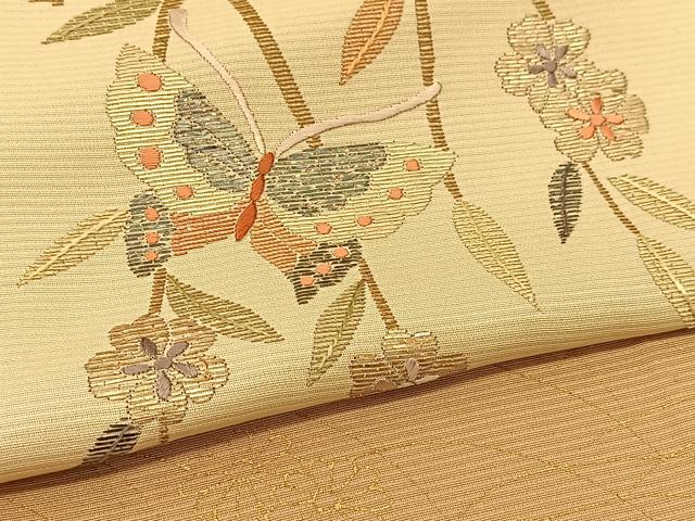 平和屋着物▽訪問着 単衣 竹屋町刺繍 花蝶文 暈し染め 金彩 正絹 逸品 BAAT9084yc
