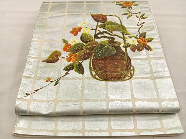 平和屋着物◎西陣 太鼓柄袋帯 花籠文 銀彩 正絹 逸品 BAAT4552wb