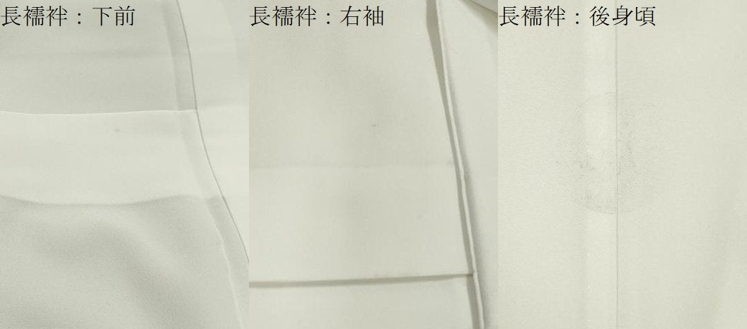 平和屋着物▽男性 黒紋付 単衣 長襦袢セット 洗える着物 CAAT0738dy