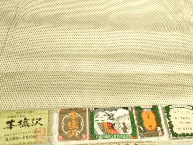 平和屋着物▽本塩沢 単衣 蚊絣 星野謹製 証紙付き 正絹 逸品 DAAS0955az
