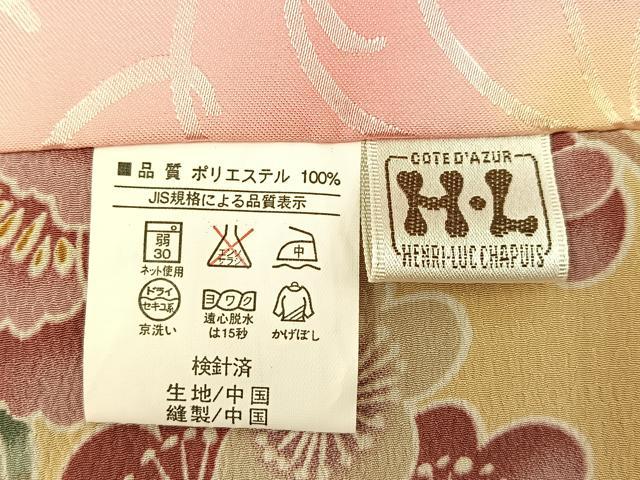平和屋着物#H・L(アッシュエル) HENRI-LUC CHAPUIS 長羽織 花丸文 洗える着物 BAAT8928gt