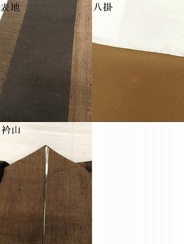 平和屋着物●上質な紬 縞 正絹 逸品 AAAV7472zg