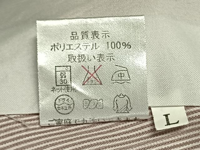 平和屋着物▽江戸小紋 単衣 万筋 ピンク色×紫色 洗える着物 AAAW7666fy