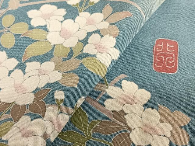 平和屋着物●訪問着 友禅 作家物 枝花文 暈し染め 正絹 逸品 AAAW9082zg