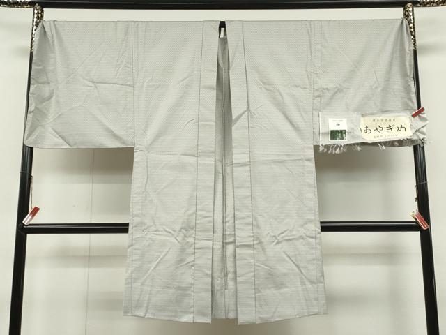 平和屋着物▽男性 長羽織 単衣 草木下染 格子柄 反端付き キングサイズ 正絹 逸品 未使用 CAAT5738id
