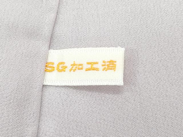 平和屋本店■極上 訪問着 本場大島紬地 白大島 雪輪花唐草間道 まさき織物謹製 証紙付き 逸品 未使用 CZAA2814s5