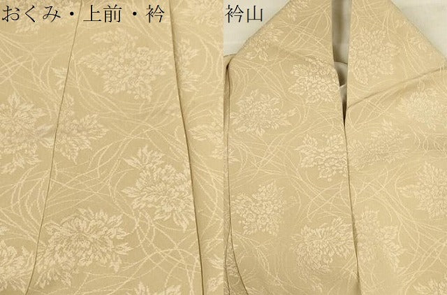 平和屋着物▽上質な色無地 単衣 草花地紋 丁字色 正絹 逸品 CAAT9393dy