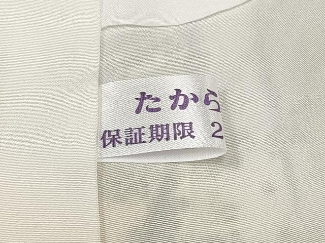 平和屋本店■極上 キモノデザイナー 斉藤上太郎 小紋 枝花文 逸品 未使用 CYAA2614s5