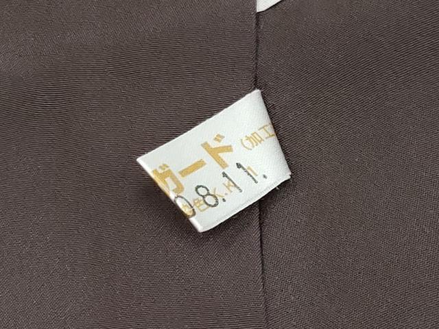 平和屋本店■極上 銀座きしや 訪問着 雪輪花文 金彩 紅消鼠色地 たとう紙付き 逸品 CYAA2624s5