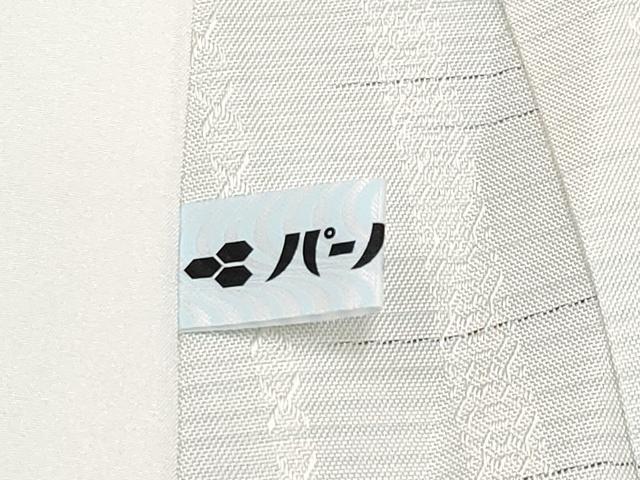 平和屋本店■極上 本場筑前博多織 紬 単衣 献上柄 白地 逸品 CYAA2630s5
