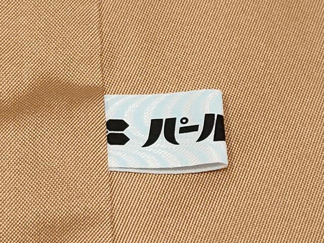 平和屋本店■極上 国指定重要無形文化財 本場久米島紬 草木染 泥染 手織 伽羅色地 証紙付き 逸品 未使用 CYAA2629s5