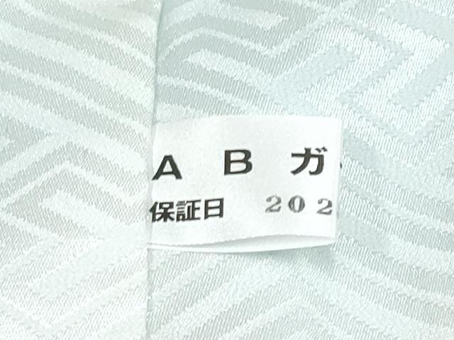 平和屋本店■極上 訪問着・長襦袢セット 螺鈿 正倉院花唐草文 暈し染め 銀彩 空色地 逸品 未使用 CYAA2640s5