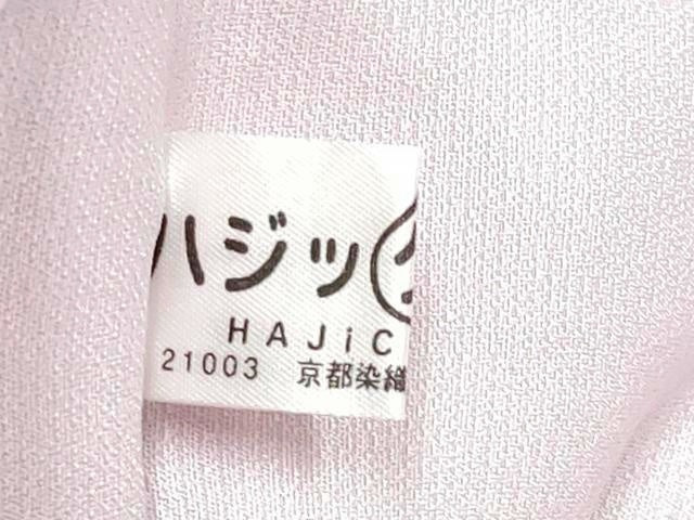 平和屋本店●極上 岡重謹製 OKAJIMA 九寸名古屋帯 象 更紗花文 金彩 鴇鼠色地 逸品 未使用 CYAA2700s5