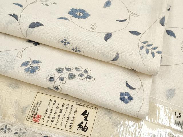平和屋本店■極上 夏物 染織の名門 しょうざん 生紬 更紗花唐草文 練色地 証紙付き 逸品 CYAA2653s5