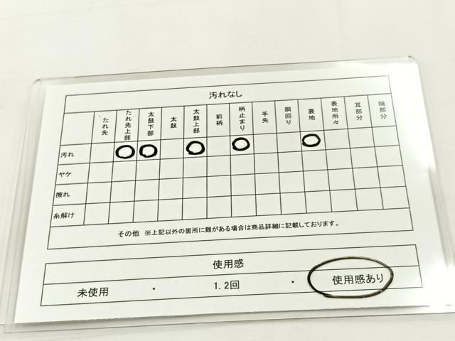平和屋着物◎六通柄袋帯 唐織 短冊花鳥文 銀糸 正絹 逸品 BAAT9862hj