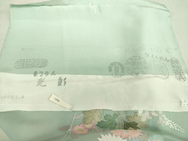 平和屋着物●訪問着 友禅 作家物 吉祥花文 暈し染め 上代40万 仮絵羽 正絹 逸品 未使用 DABE5344ps