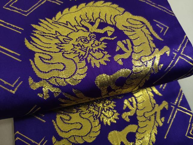 平和屋着物●半幅帯 龍の丸 金糸 DAAU5336ps