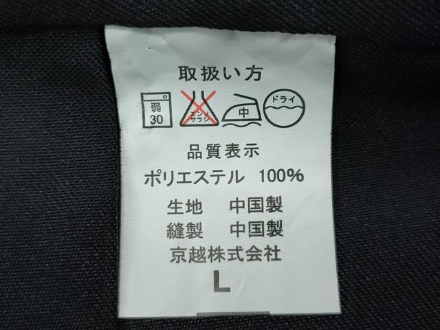 平和屋着物●女性 行灯袴 総刺繍 花唐草文 黒色 卒業式 洗える着物 未使用 CAAU9801vf