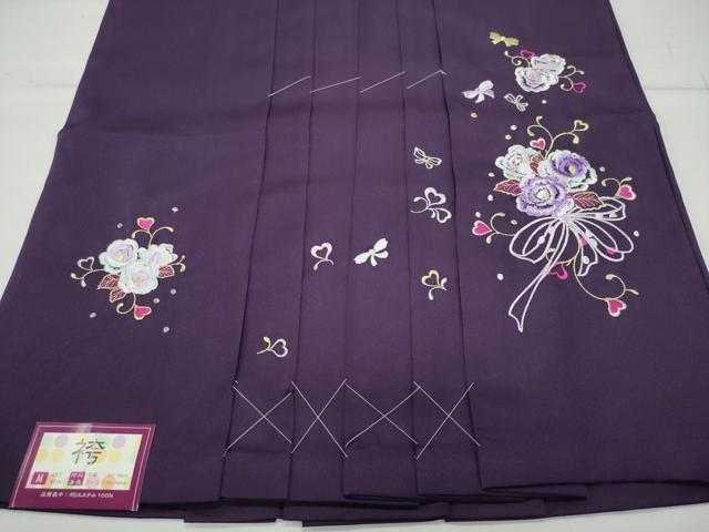 平和屋着物●女性 行灯袴 総刺繍 花唐草文 桑の実色 卒業式 洗える着物 未使用 CAAU9840vf
