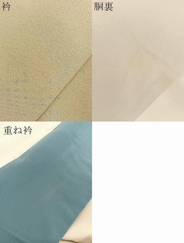 平和屋着物●本加賀友禅作家 藤村加泉 色留袖 籬松文 暈し染め 正絹 逸品 BAAU4730gt