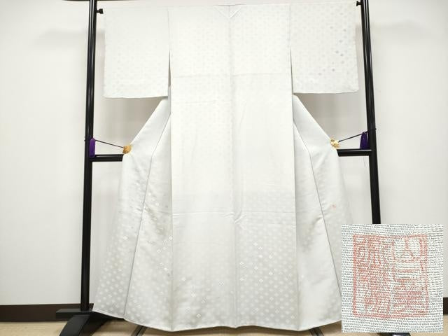 平和屋本店■極上 山口美術織物 皇室 伊勢神宮御用 西陣織 訪問着 唐織 花菱 白花色地 逸品 CYAA2898s5