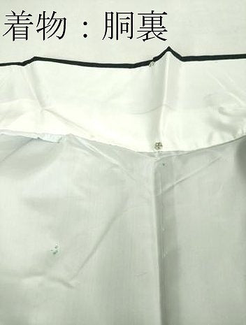 平和屋着物■極上 本場大島紬 羽織セット ロング丈 花菱文 やまと誂製 証紙付き 逸品 DZAA8528kh5