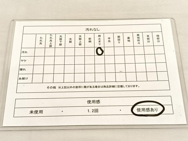 平和屋着物◎六通柄袋帯 京洛錦 二重引箔 金銀糸 正絹 逸品 BAAU1420hv